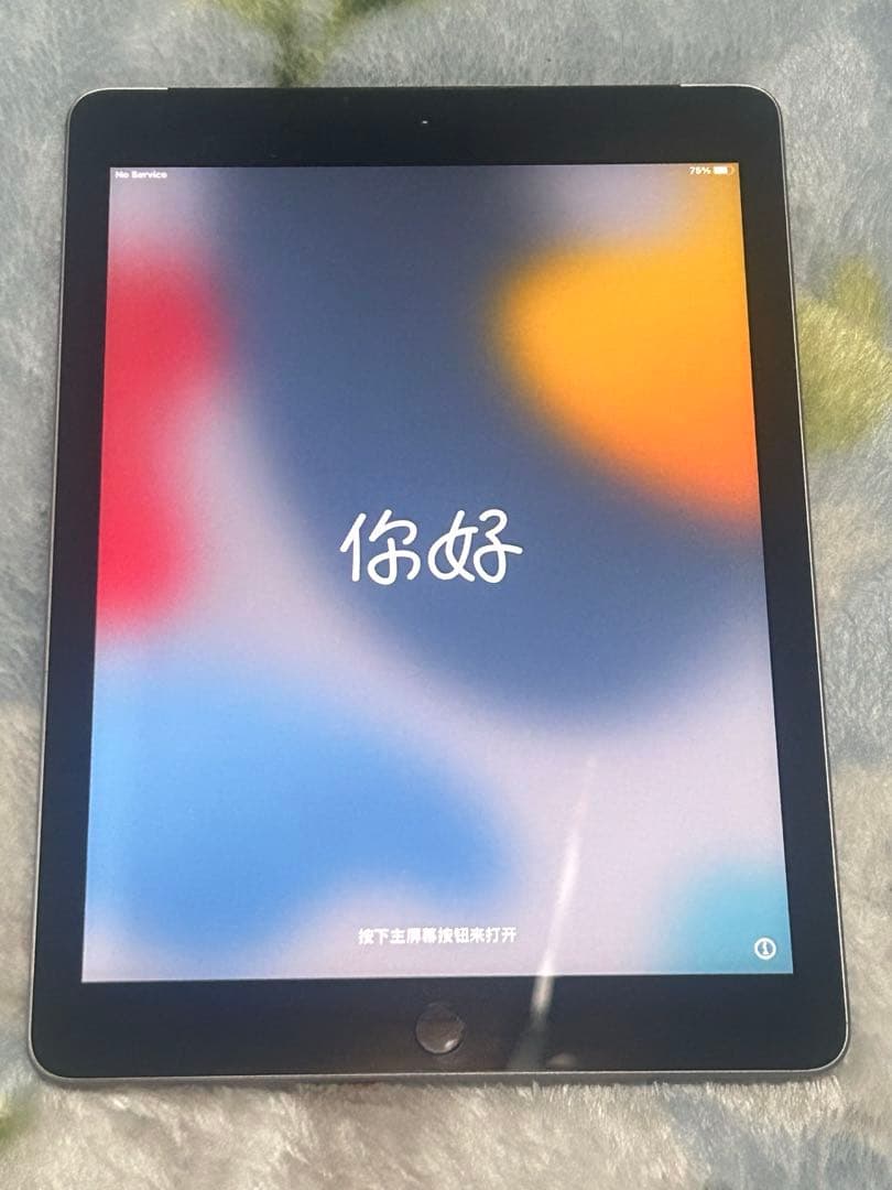 Apple iPad シルバー 本体（第6世代）Wi-Fiモデル iPad 第6世代 - WiFiモデル 32GB シルバー｜iPadの中古は【セカハン