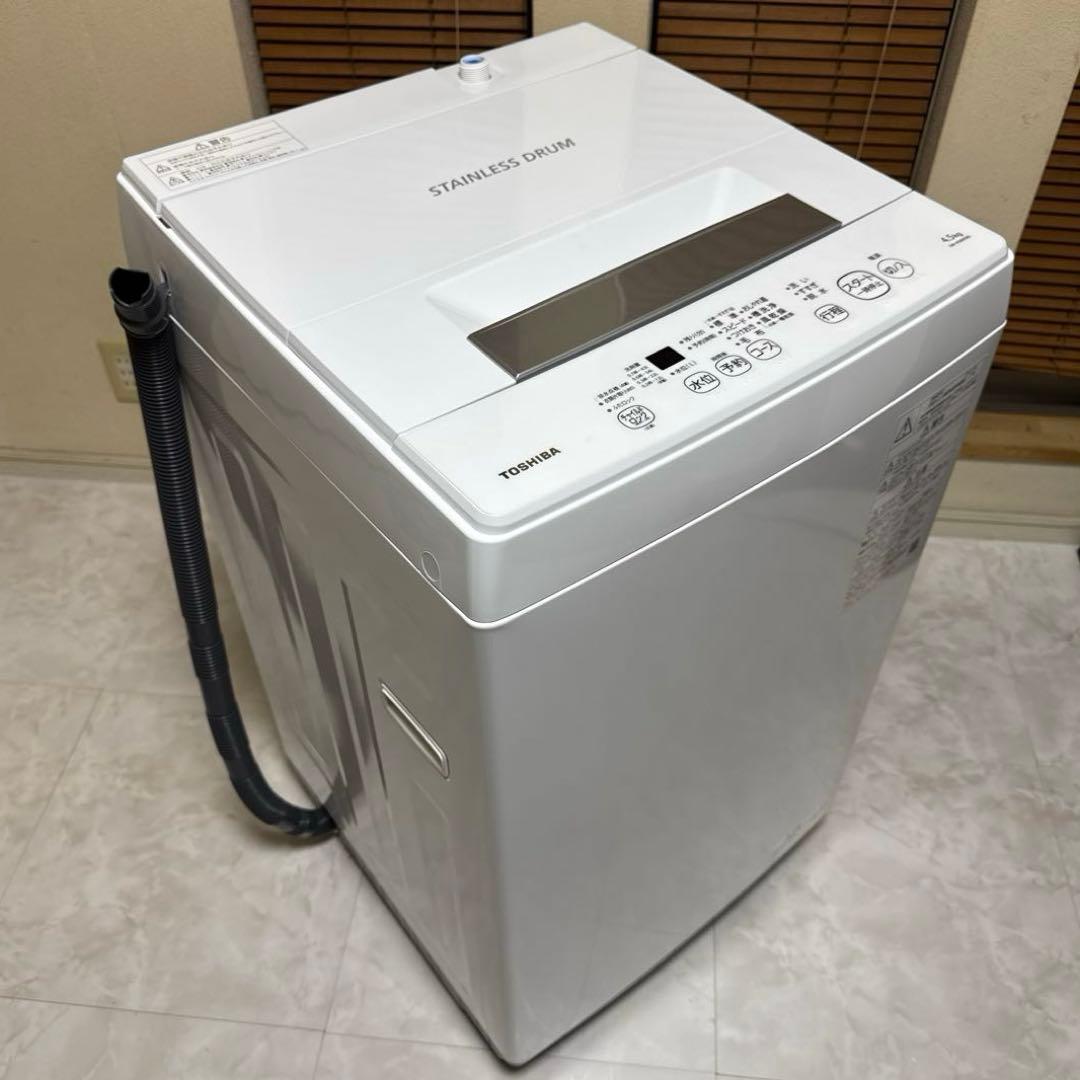 極美品 TOSHIBA 2022年製 4.5kg 1人暮用洗濯機 風乾燥機能