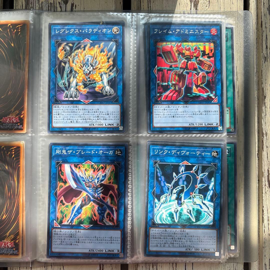 遊戯王OCG トレーディングカード80枚セット