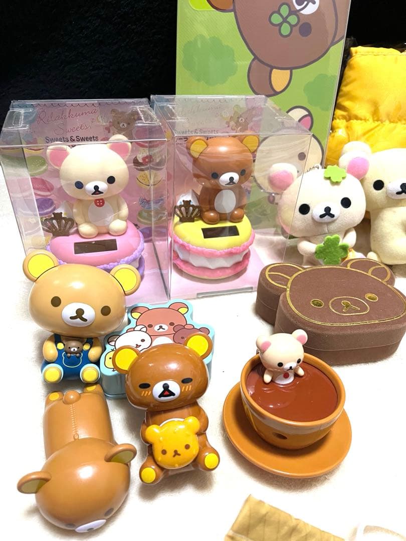 リラックマ 雑貨 まとめ売り - まとめ売り卸売 通販