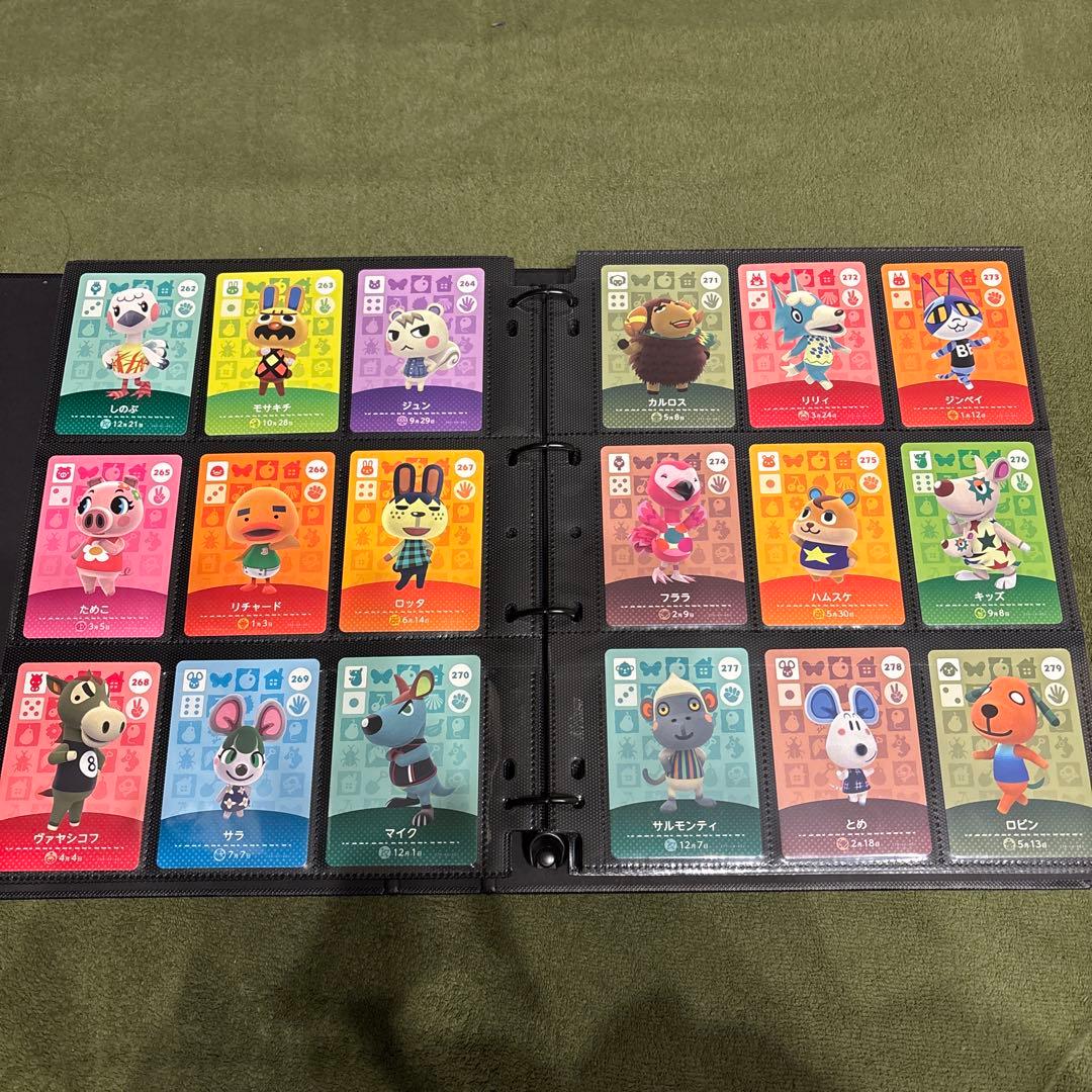 あつ森 アミーボカード フルコンプ 504枚セット ファイル付 番号順