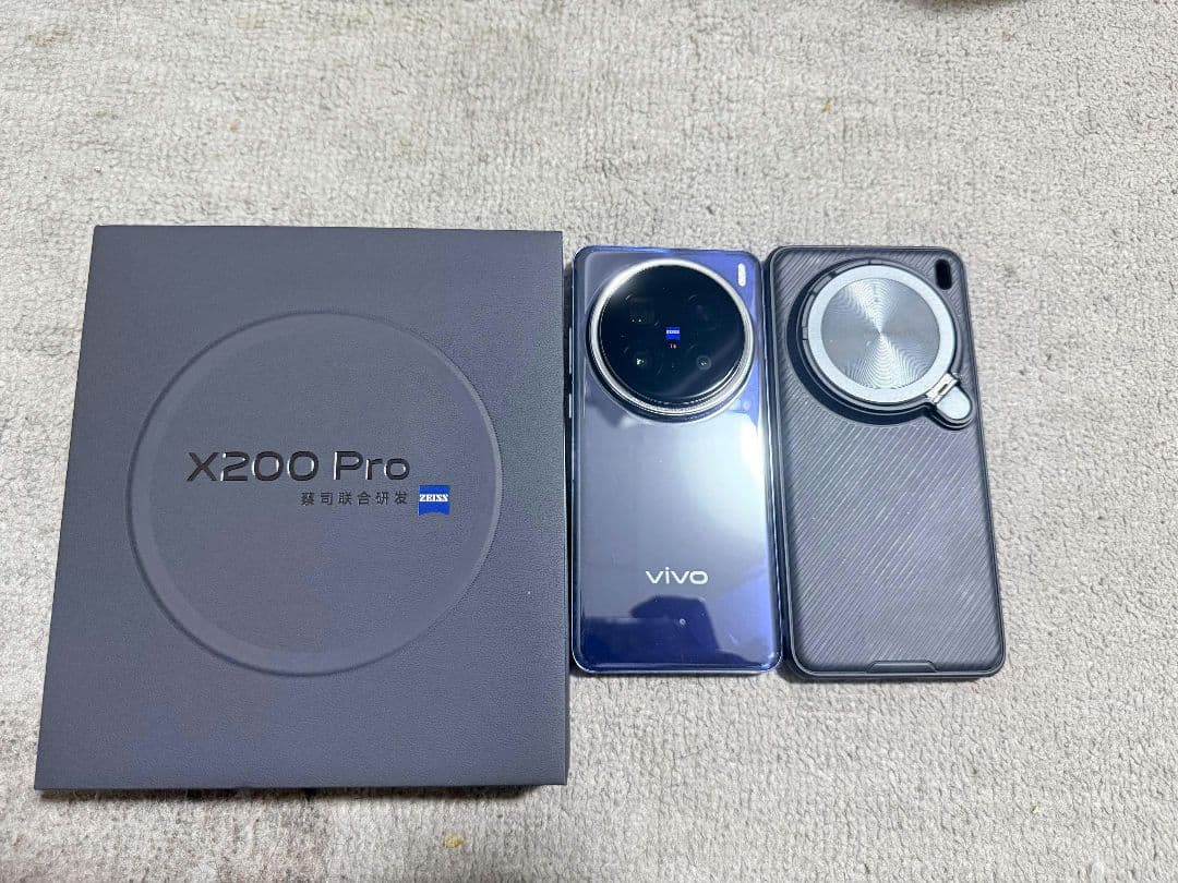 スマートフォン本体 vivo X200 Pro 256GB Amazon | 【SIMフリー】Vivo X200 Pro Mini 5G V2419A Dual Sim 256GB