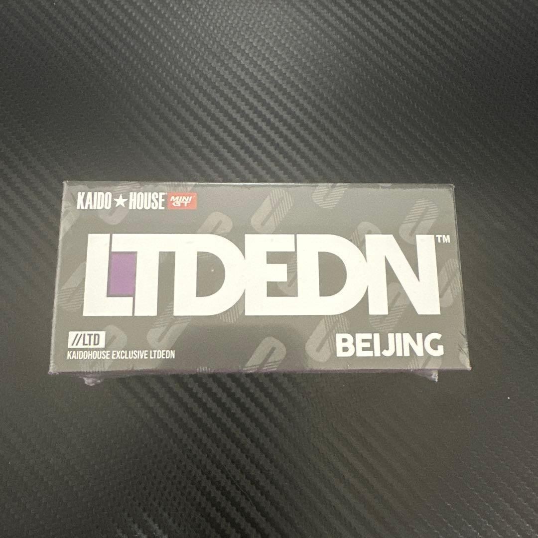 1/64 KAIDO HOUSE 街道ハウス Honda NSX 北京HEC限定