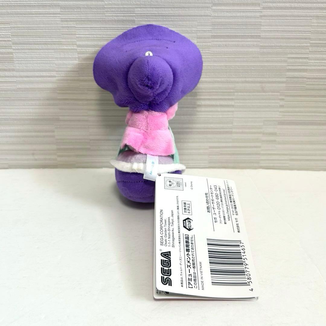 新品】ディズニー ふしぎの国のアリス ヤングオイスター ぬいぐるみ