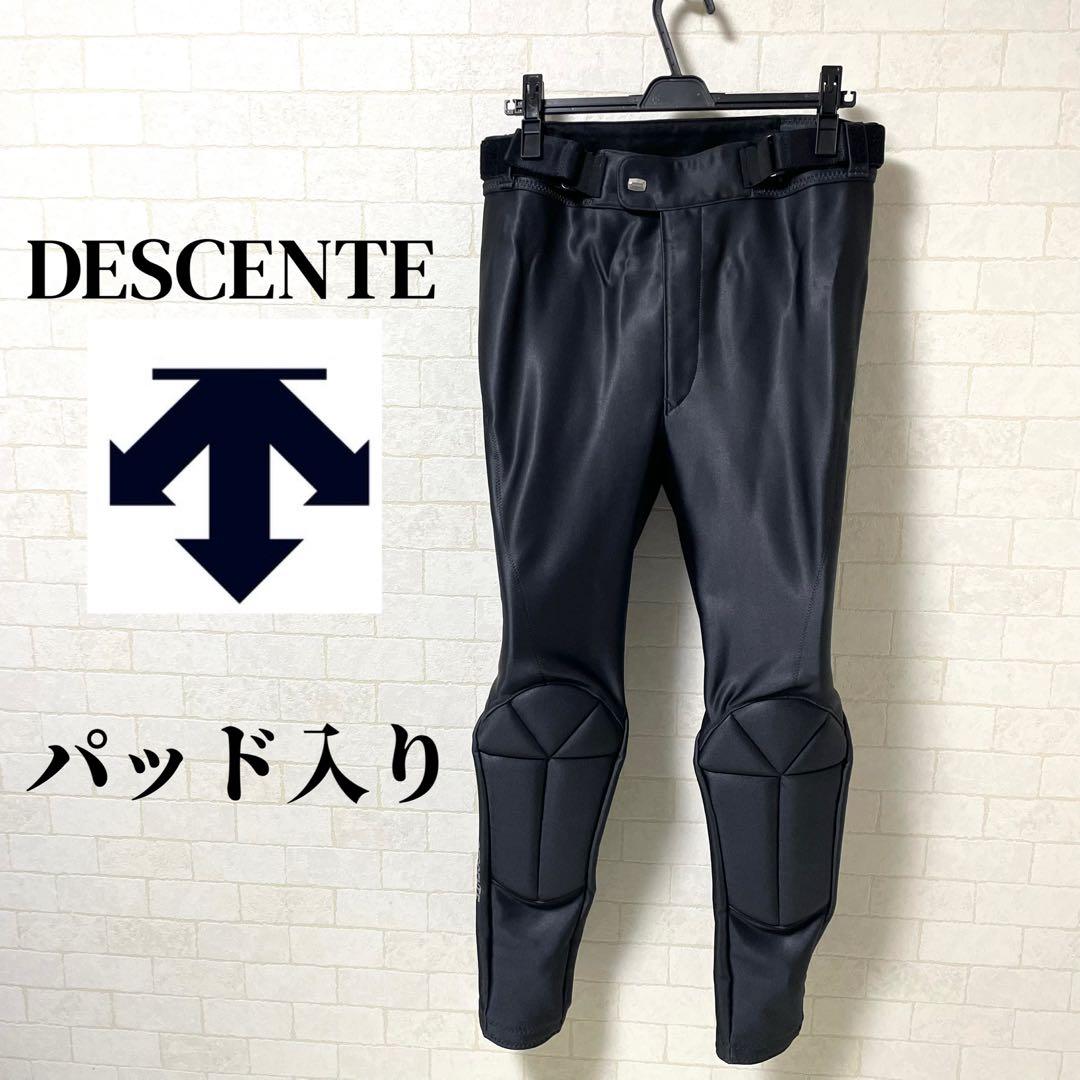 デサント　DESCENTE スキー　スノーボード　インナーウェア　プロテクター DESCENTE（デサント） ジュニア キッズ アンダーシャツ インナー
