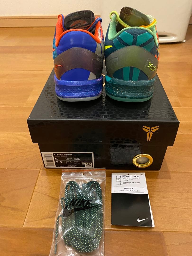 【24.0cm】NIKE kobe8 what the コービー8 US6