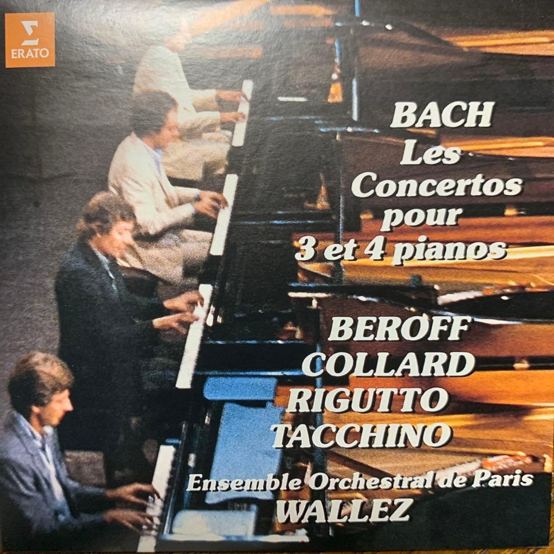 42CDミッシェル・ベロフ コンプリート・エラート・レコーディング