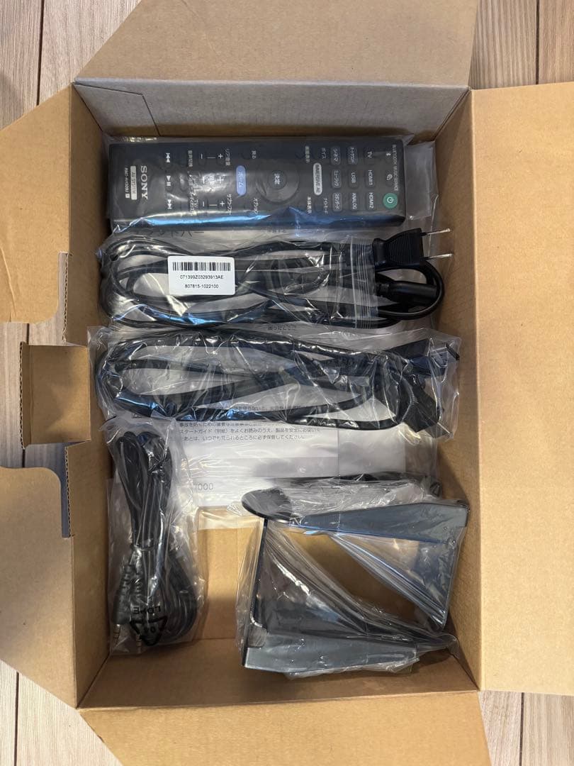 【最安値】SONY 7.1.2.ch 500w HT-A7000 【新品同様】