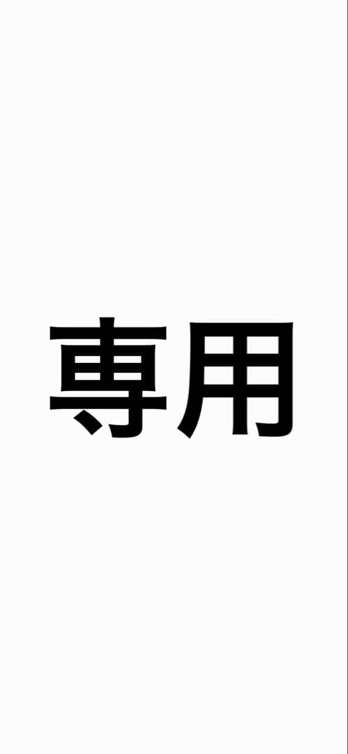 スギノ禅　49t,51t Amazon | SUGINO(スギノ) チェーンリング ZEN(禅) 144(NJS) W/HEADER