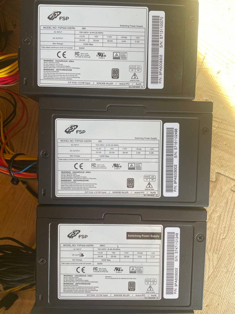 6/2-C2 電源ユニット500-550Wx 10個セット