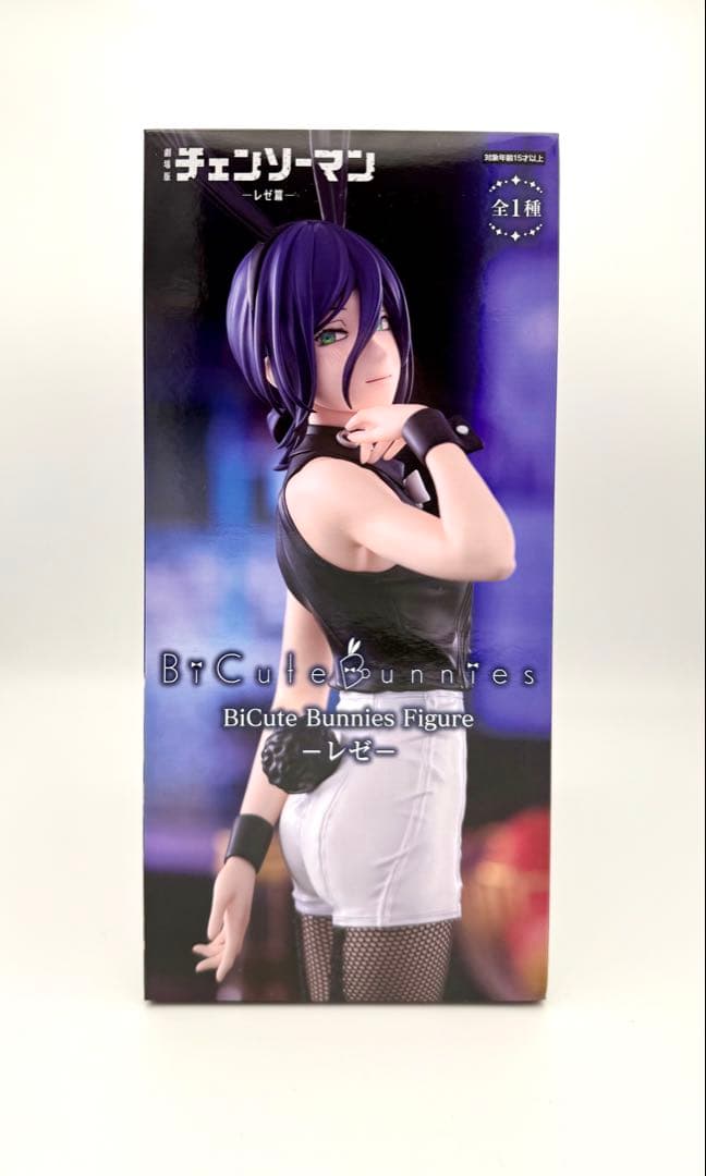 劇場版チェンソーマンレゼ篇　レゼ　ぬーどるストッパーフィギュアセット