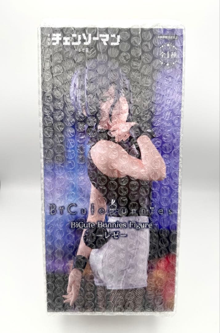 劇場版チェンソーマンレゼ篇　レゼ　ぬーどるストッパーフィギュアセット