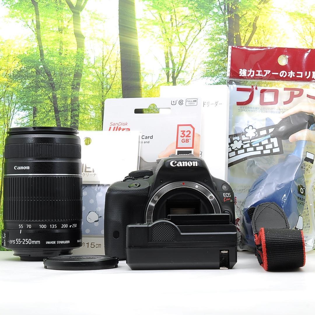 スマホ転送セット☆Canon Kiss X7☆スポーツ撮影に最適な望遠レンズ