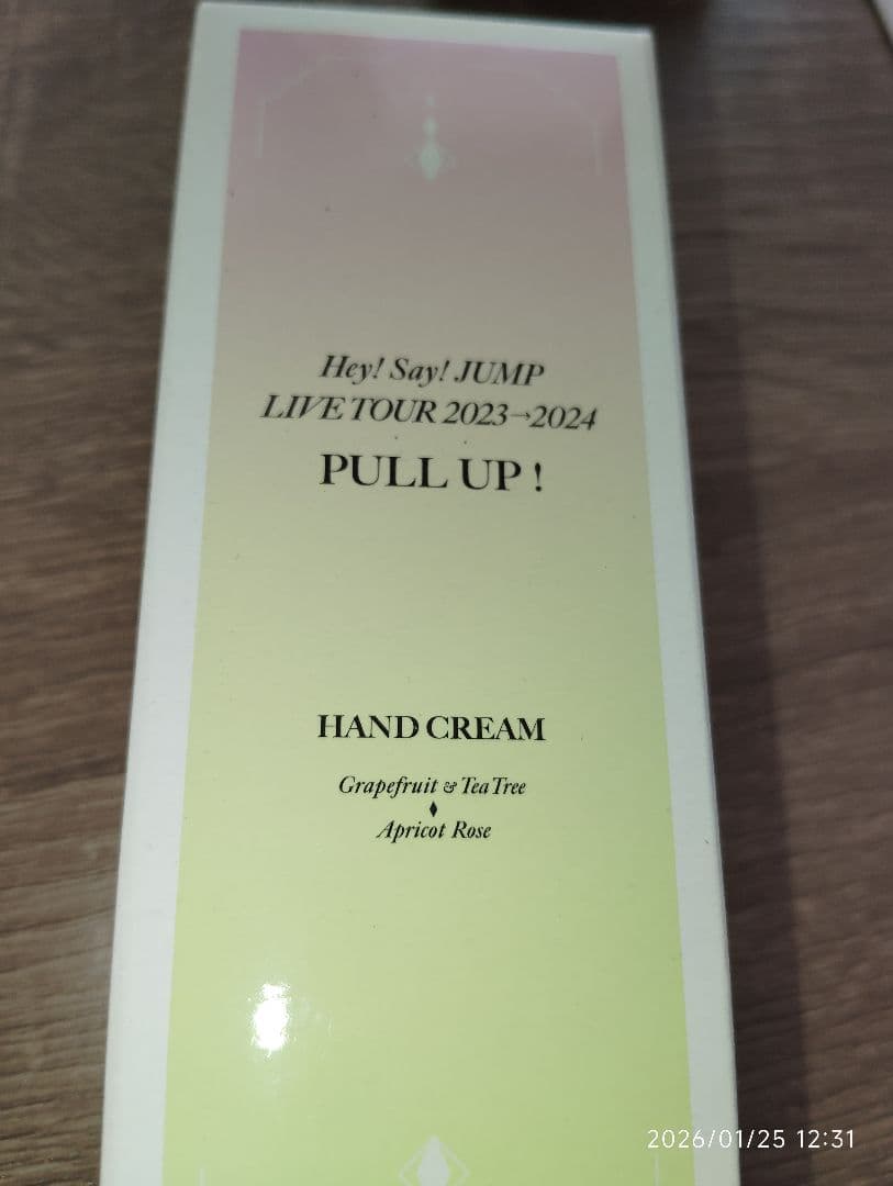 ニコ様最優先出品 山田涼介 詰め合わせ