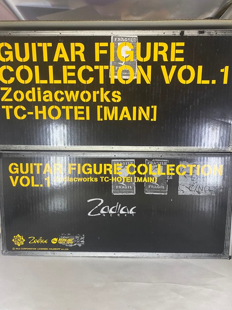 布袋寅泰 ギターフィギュアコレクション VOL.1