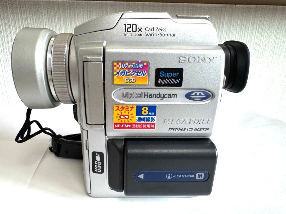 ビデオカメラ SONY Handycam 120x Carl Zeiss DCR-PC110 News and Information 