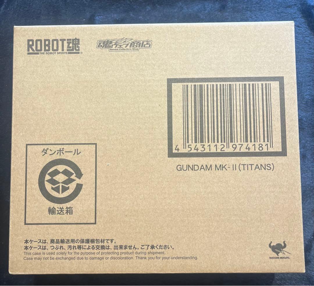 ロボット魂　ガンダムマークII（エウーゴ、ティターンズ）他4点