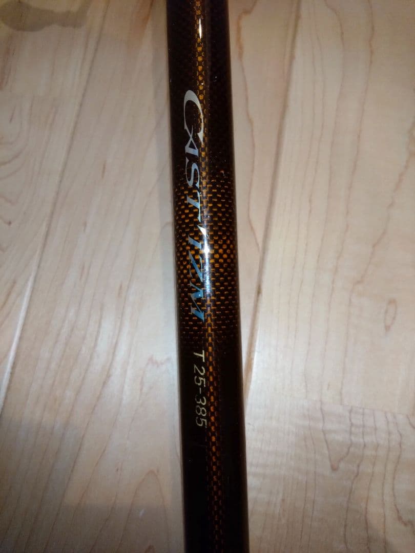 daiwa ダイワサーフ キャスティズム セット キス トーナメント