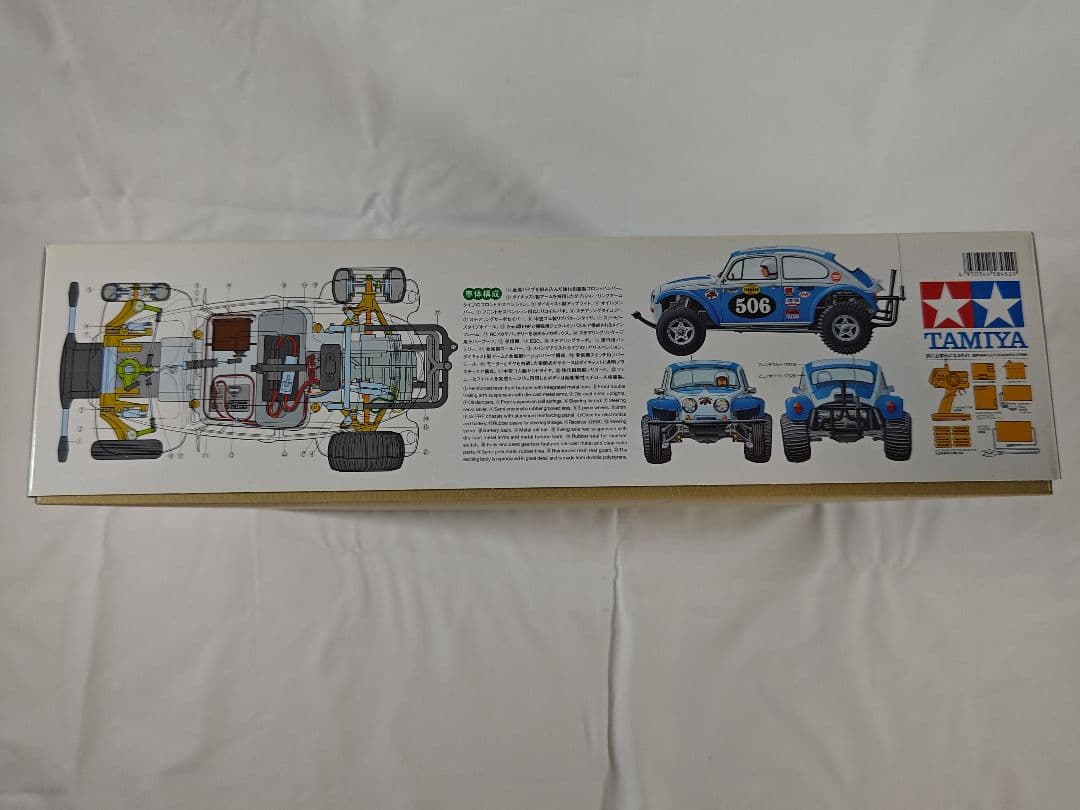 TAMIYA ワーゲンオフローダー 1/10 初回限定Tシャツ付き