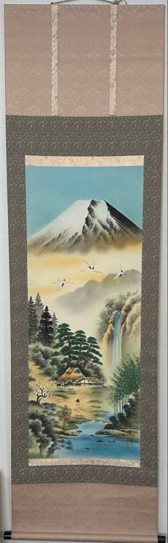 掛け軸 西村千里 風水富嶽發祥図 絹本 希少 軸装 茶道具 掛軸 美品 です。