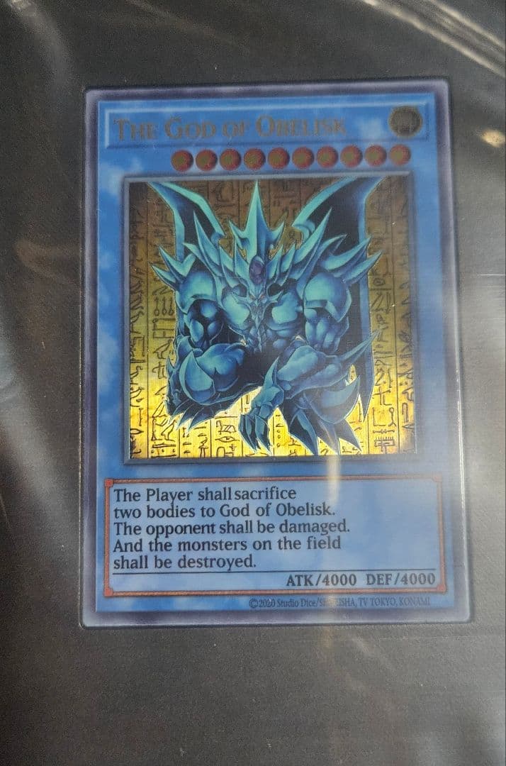 遊戯王カード　三幻神　ステンレス　オシリス　オベリスク　ラー