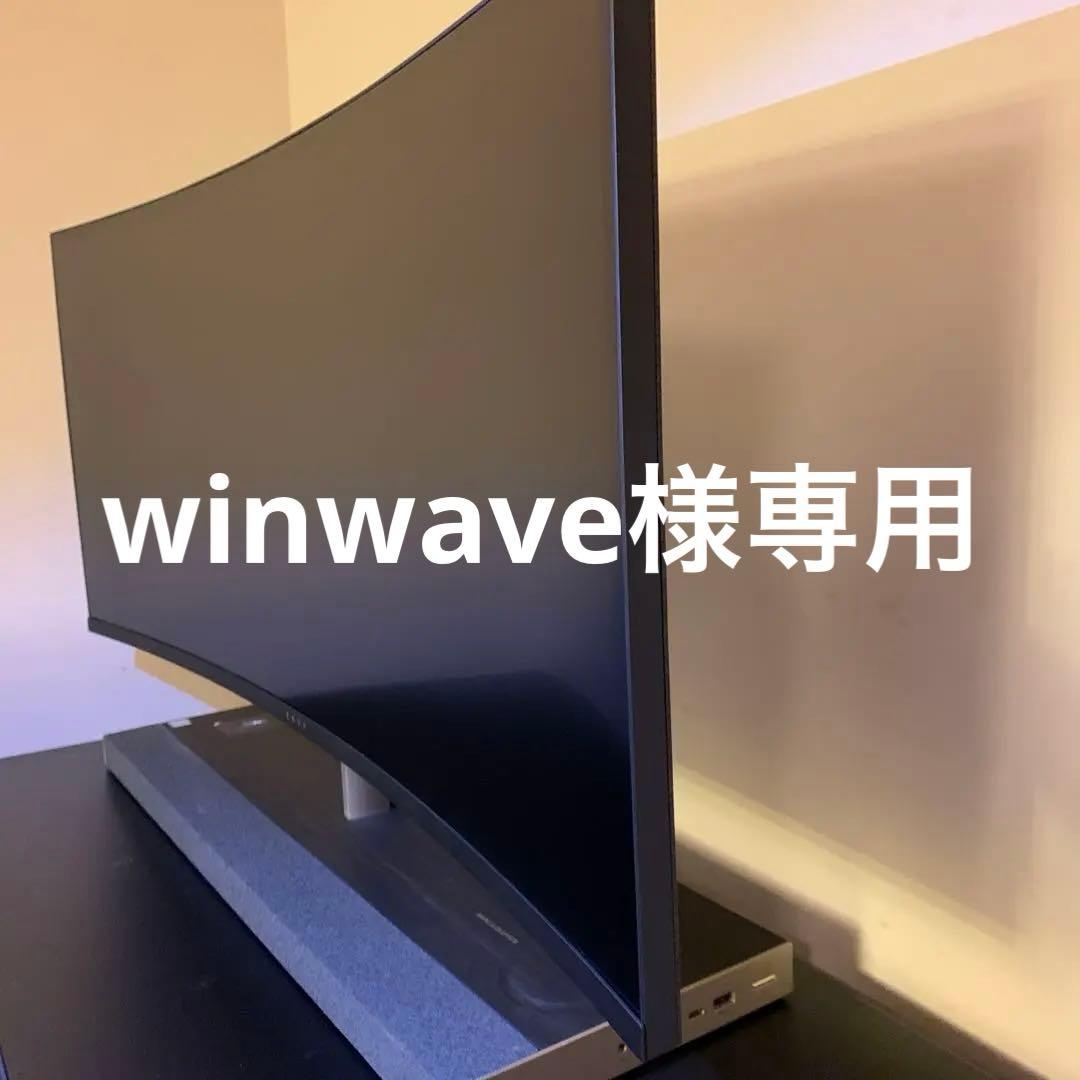 【winwave】HP デスクトップ パソコン Amazon.com: HP Victus 15L Gaming Desktop PC, AMD Ryzen 5 5600G