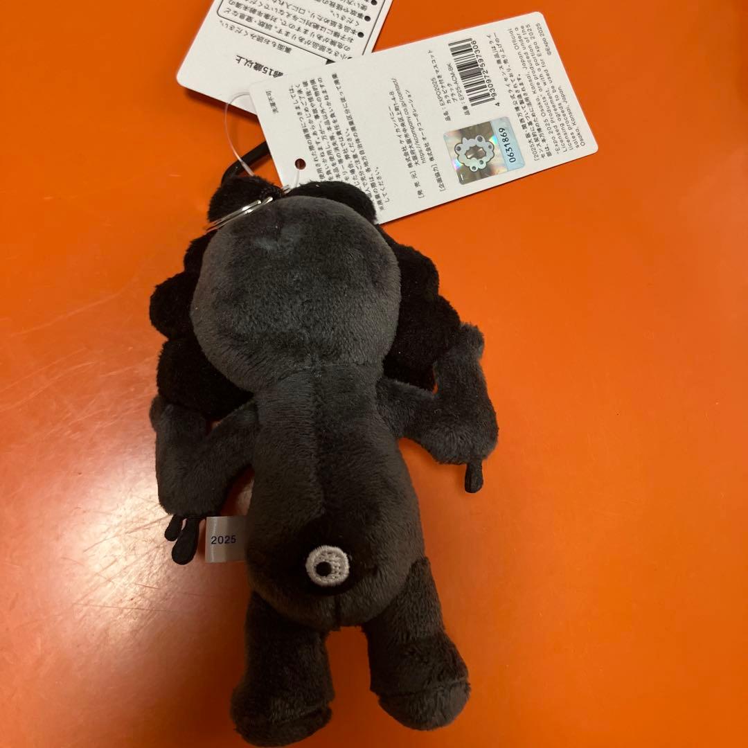 黒ミャクミャク　レインボー　３体セット　大阪　万博　会場　限定