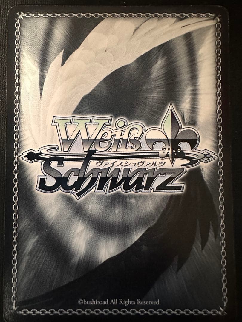 ヴァイスシュヴァルツ らきすた 戦場のこなた　RRR