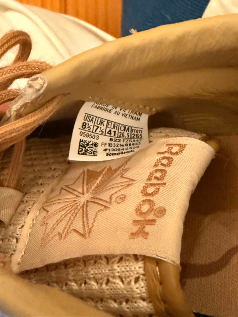 Engineered Garments×Reebok 26.5cm