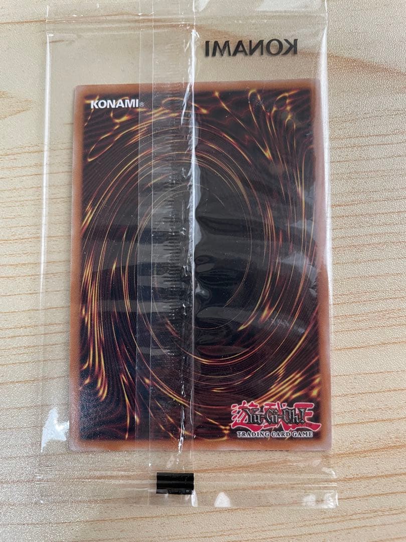 遊戯王 x NIKE レッドアイズブラックドラゴン　 シークレット　コラボ