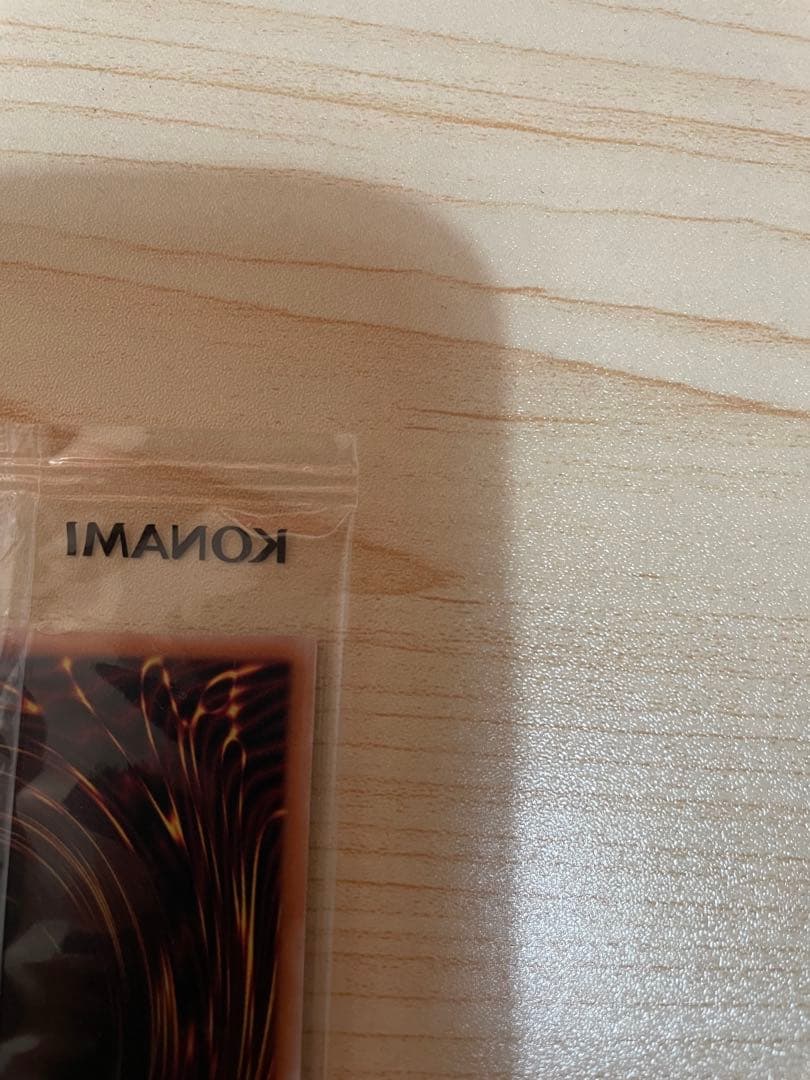 遊戯王 x NIKE レッドアイズブラックドラゴン　 シークレット　コラボ