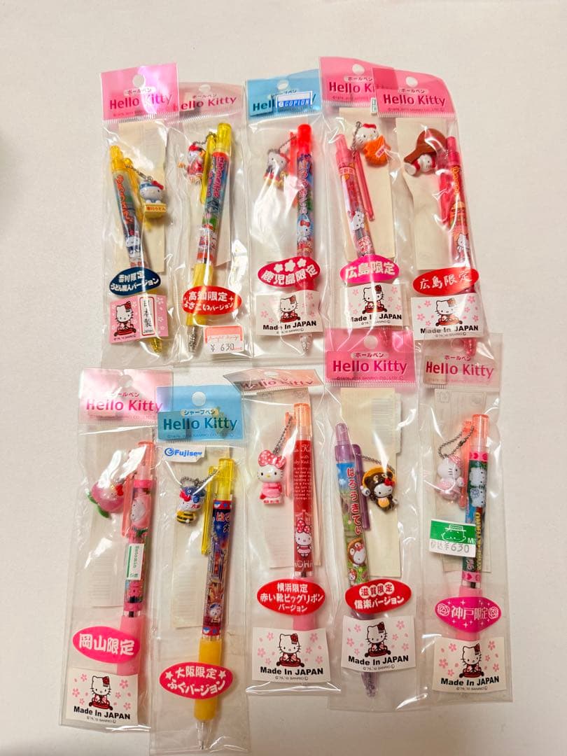 【まとめ売り92点】ご当地キティストラップ・ボールペン