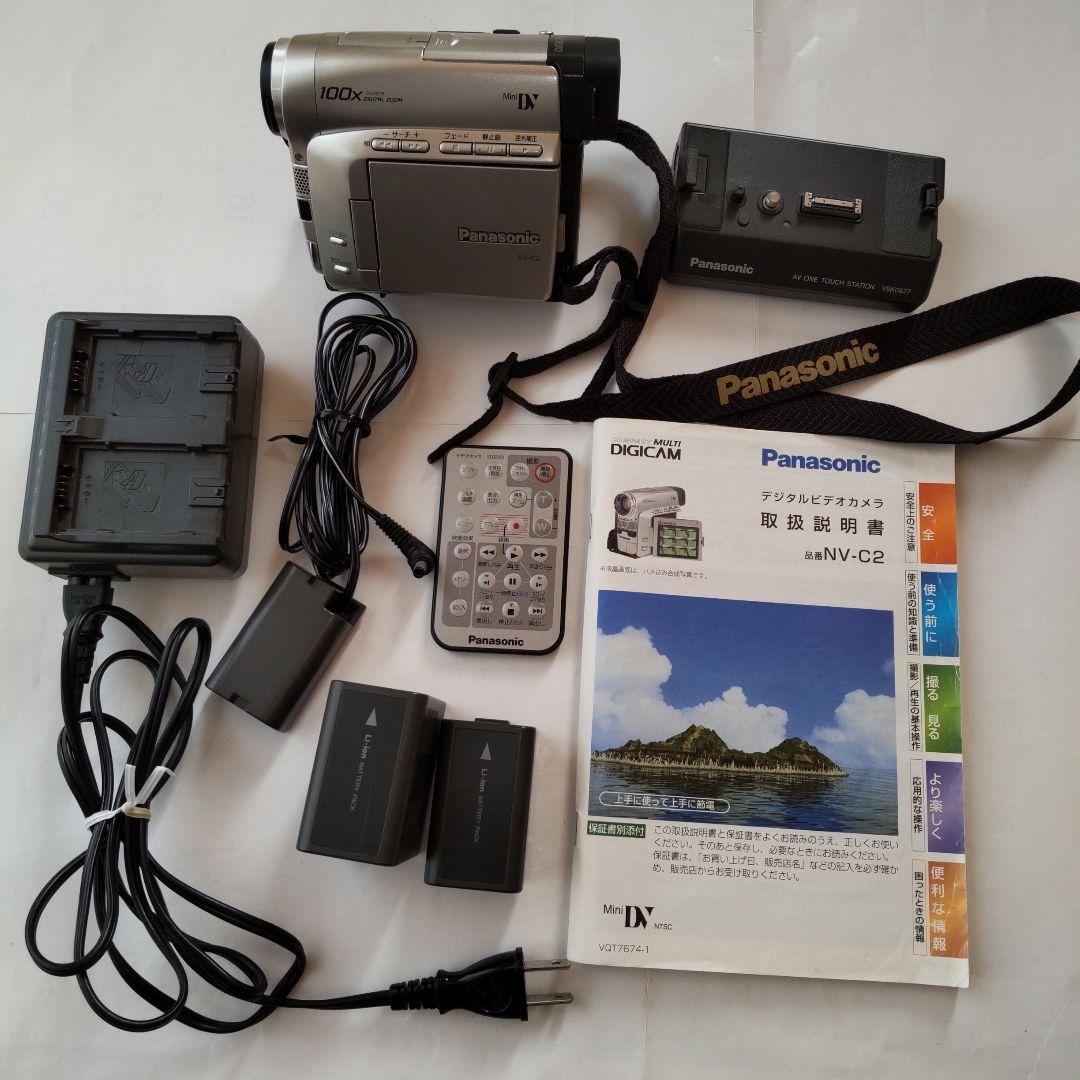可動 ミニDVカメラ パナソニック NV-C2 Amazon.co.jp: Panasonic パナソニック NV-C2 液晶デジタルビデオ