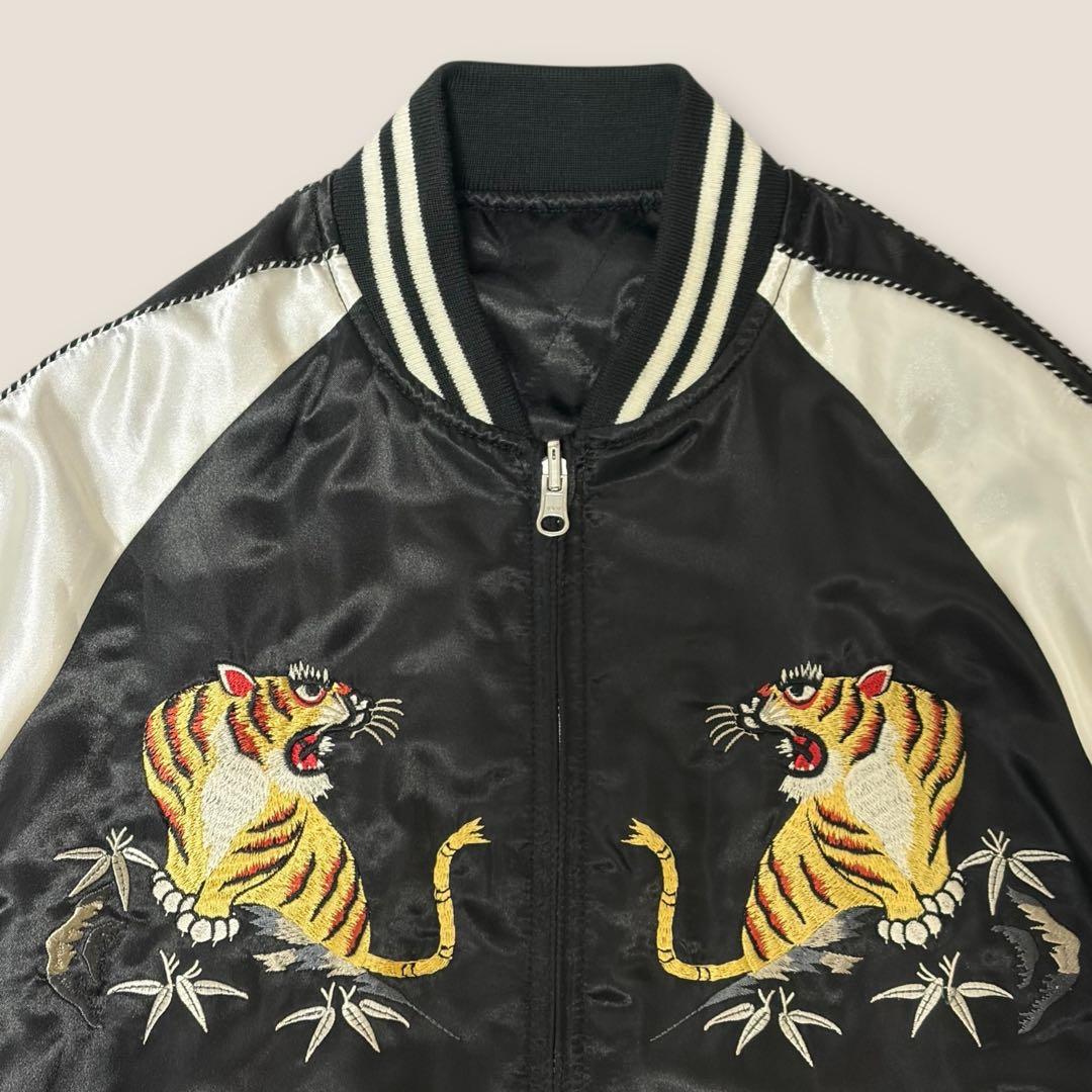 アヴィレックス Avirex レディースリバーシブル虎刺繍スカジャン M
