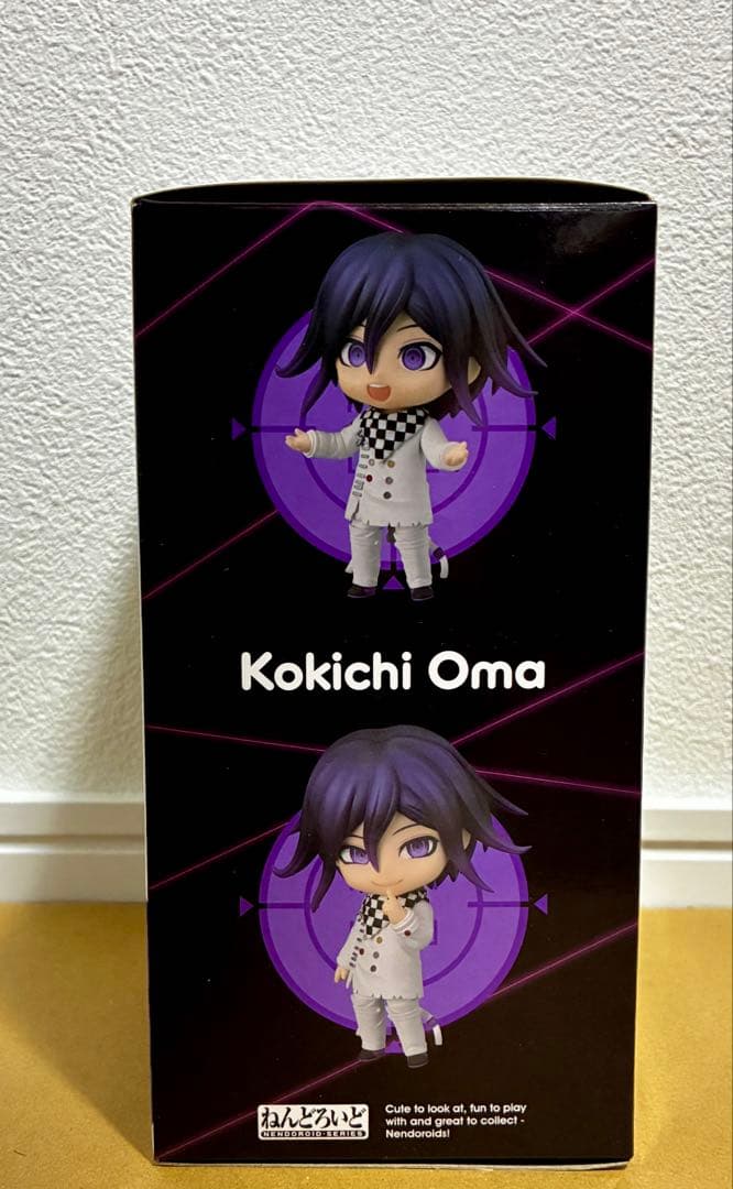 ねんどろいど ダンガンロンパ 王馬小吉 フィギュア 王馬 V3 新品 未開封