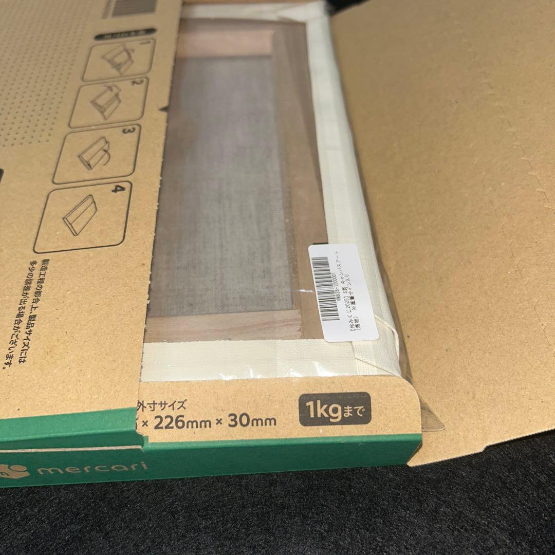 鷲尾伶菜さんの伶みくじ2025 S賞 キャンバスアート 着物 直筆サイン入り