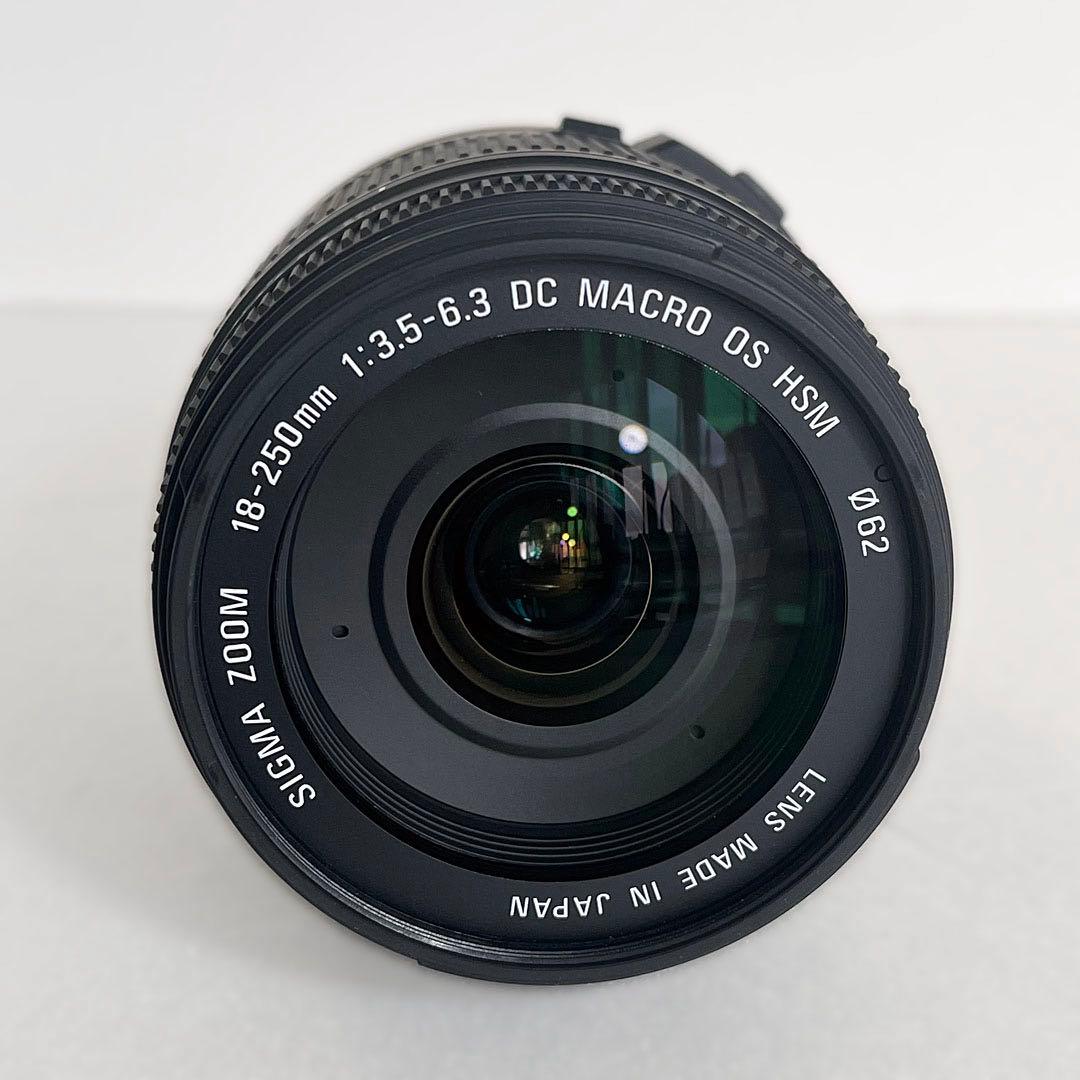 シグマ DC 18-250mm F3.5-6.3 MACRO HSM キヤノン用