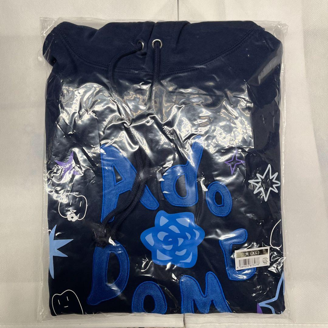 Ado ファッショナブル「よだか」フーディー 大(XL) ファッショナブル「よだか」フーディー Ado 限定グッズ - メルカリ