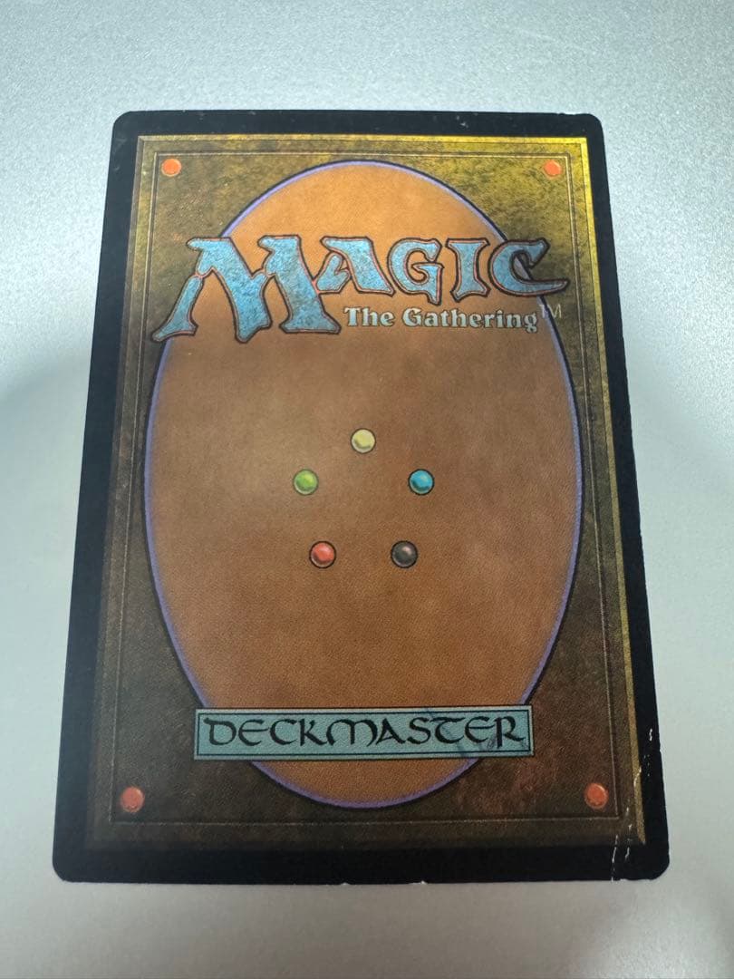 MTG 渦まく知識/Brainstorm [MMQ] 英語 FOIL 旧枠