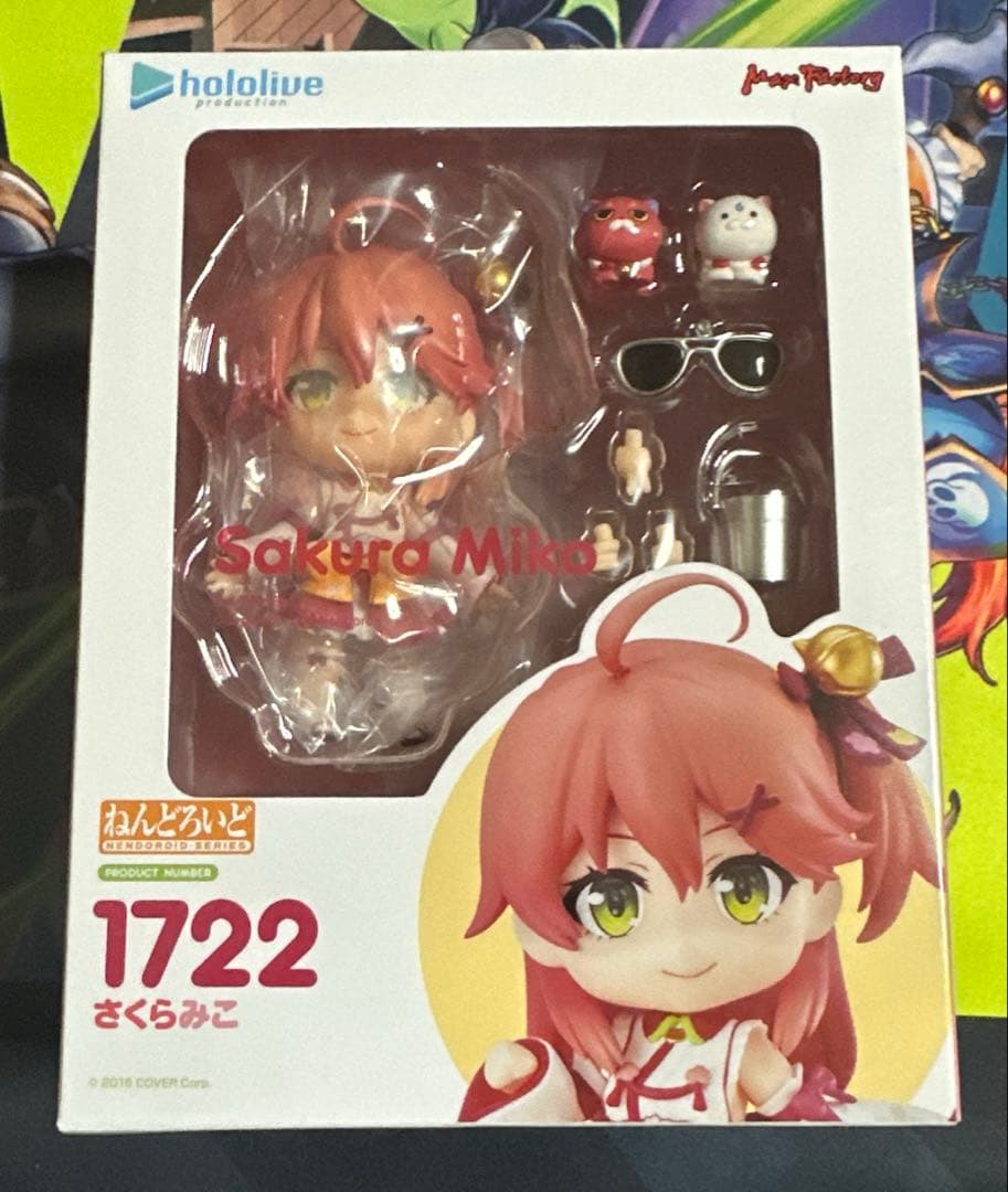 ねんどろいど　ホロライブ さくらみこ　未開封 ホロライブ」エリート巫女 さくらみこのデフォルメフィギュア