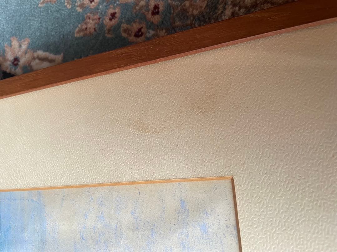 水彩画 港の風景 作家印あり