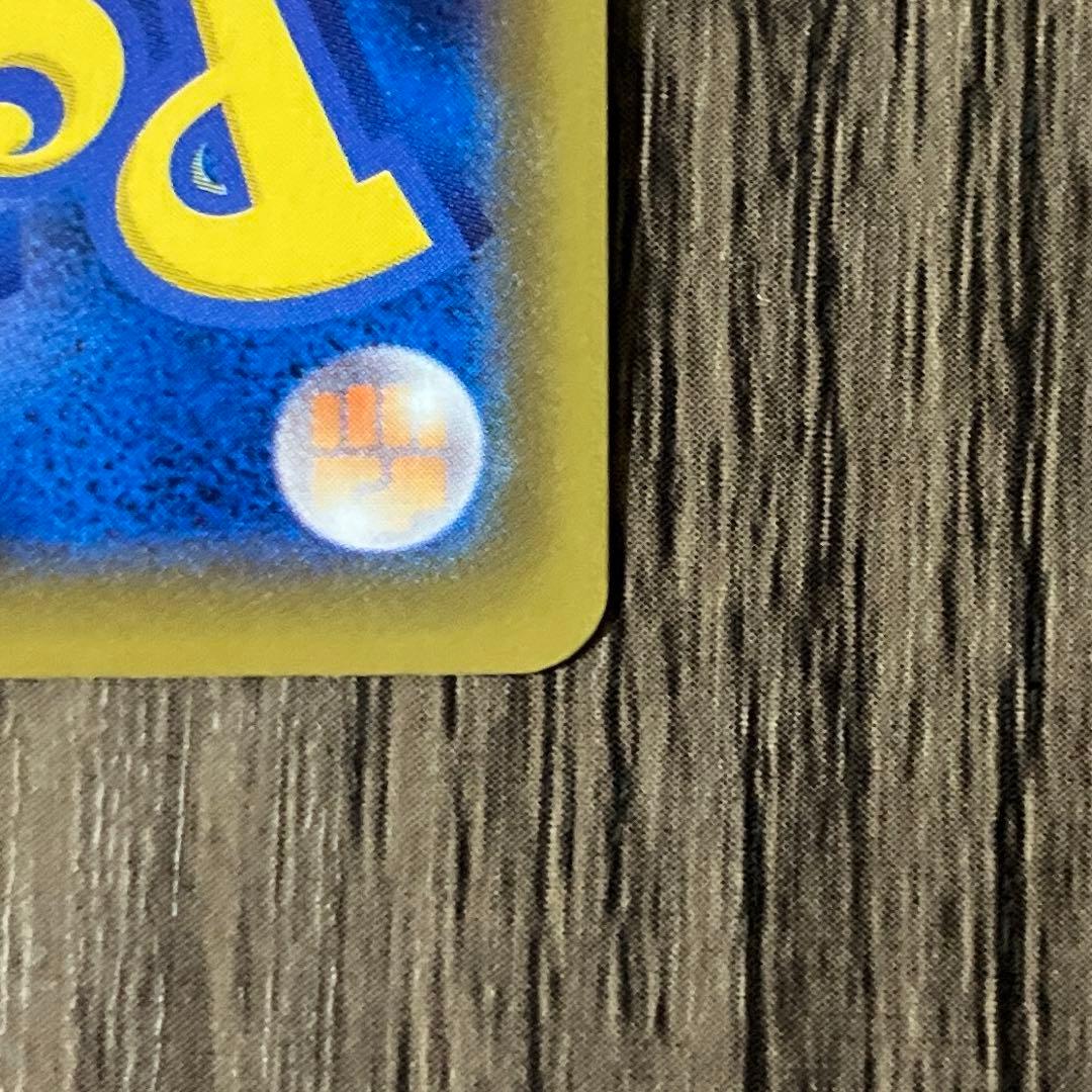 ポケモンカード グレイシアVMAX SA マグネットローダー35pt入り ①