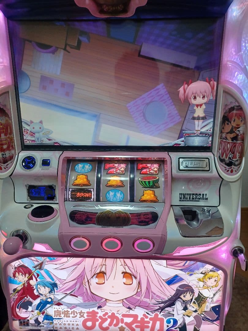 Ryuさん専用 魔法少女まどかマギカ2 実機 Yahoo!オークション -「まどか☆マギカ2 実機」の落札相場・落札価格