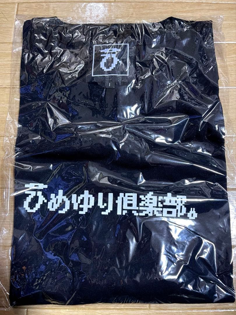 ひめゆり倶楽部。 マモ 魔喪 R指定 生憎の雨。 パーカー Tシャツ