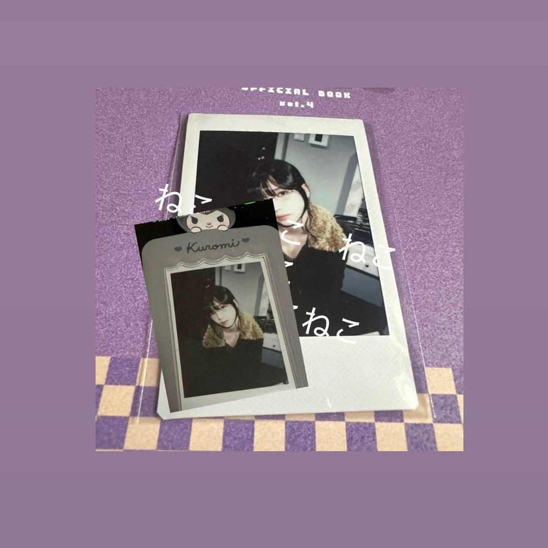 aespa カリナ チェキ 当選 世界に1枚