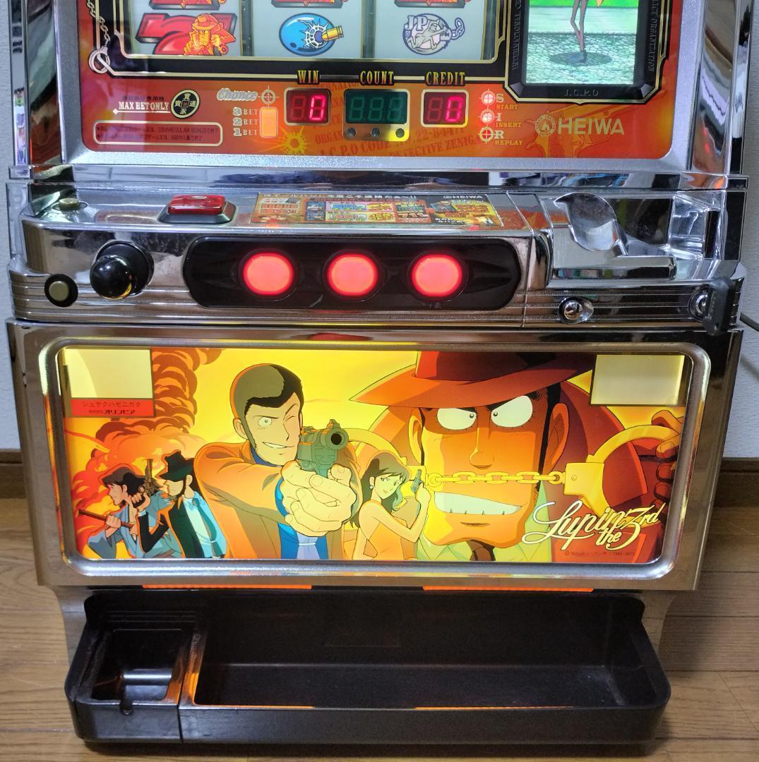 【パチスロ実機】平和★『初代』ルパン三世【不要機付】４号機・希少台・人気台