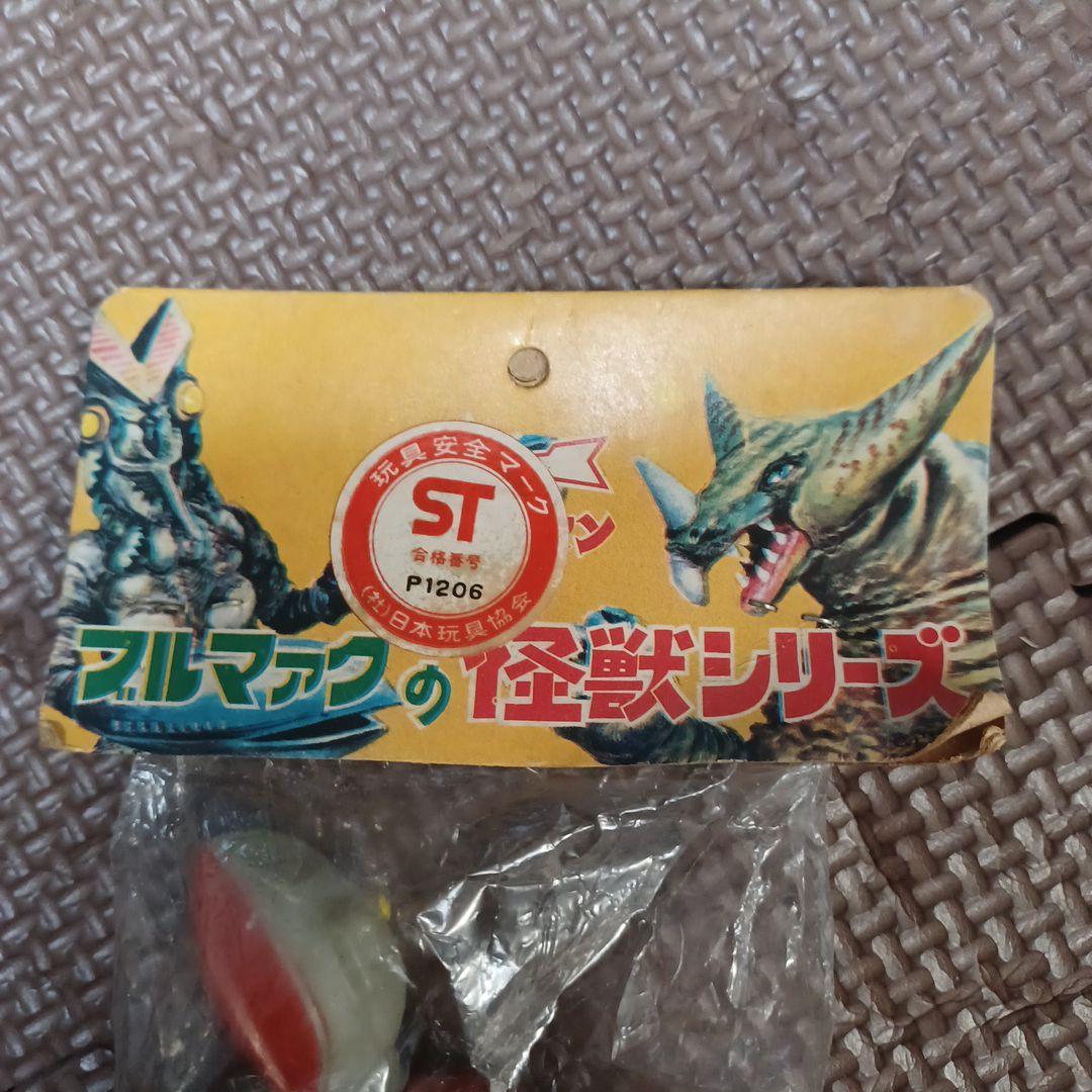 ブルマァク　帰ってきたウルトラマン　12cm　当時物　未開封