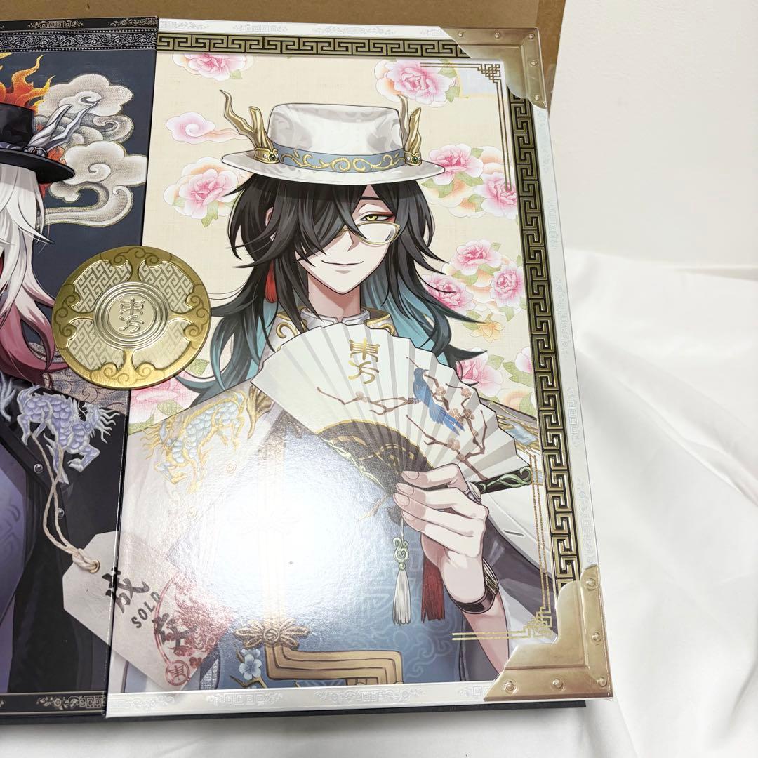 ＊コード使用済＊ 【第五人格】白黒無常【オフラインパック】