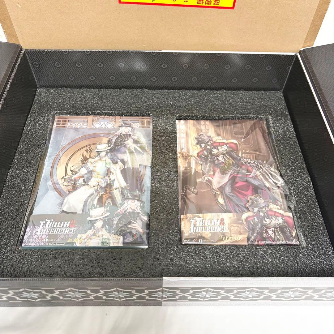 ＊コード使用済＊ 【第五人格】白黒無常【オフラインパック】