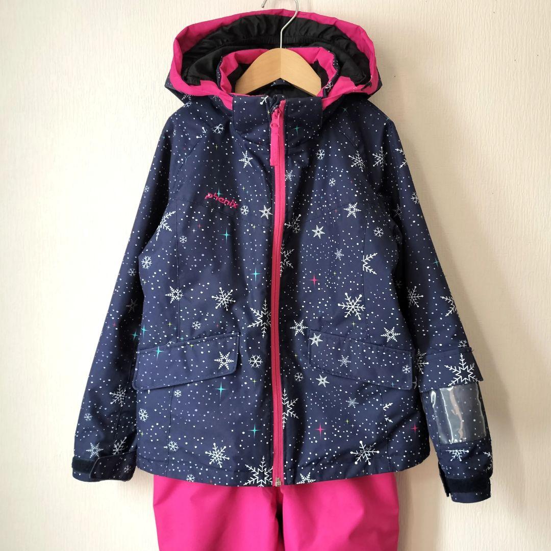 美品 Phenixスキーウェア 女の子 上下 140 130 雪結晶☆紺ピンク